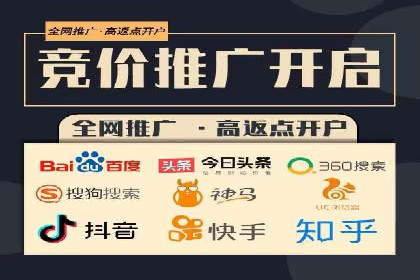 案例分享：今日头条信息流助力品牌推广